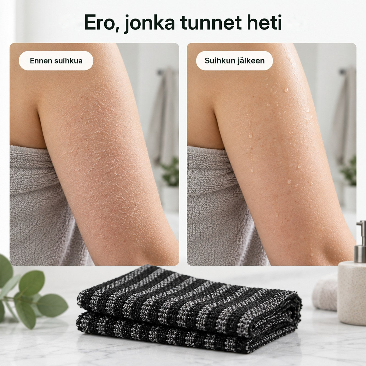 Olkavarsi ennen ja jälkeen suihkun kuorintapyyhkeen kanssa, kuiva iho vastaan sileä iho