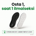 Soldahl Stegra pohjallinen lapsille, osta 1 saat 1 kaupan päälle
